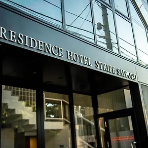 レジデンスホテル ストライプ札幌 札幌市