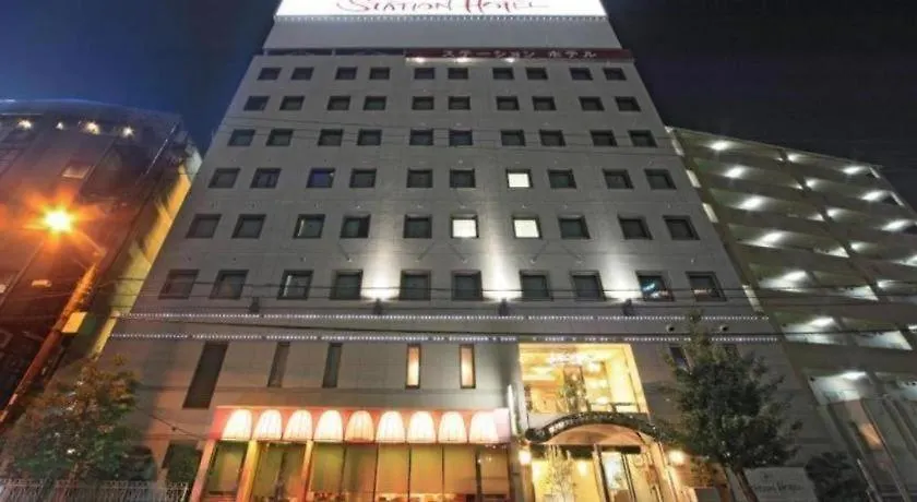 Shin Osaka Station Hotel Annex Japan