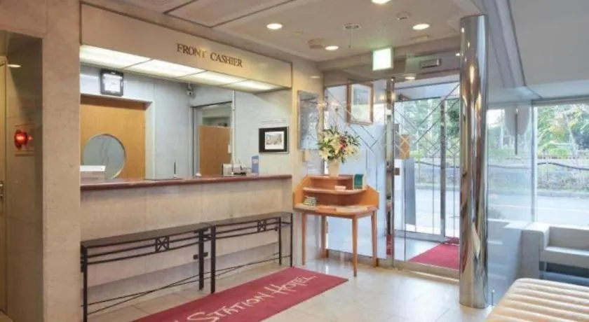 Shin Osaka Station Hotel Annex