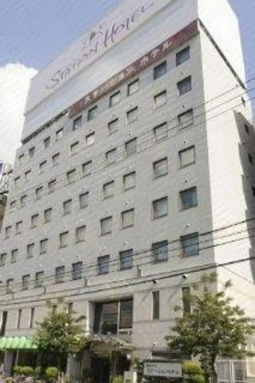 Shin Osaka Station Hotel Annex