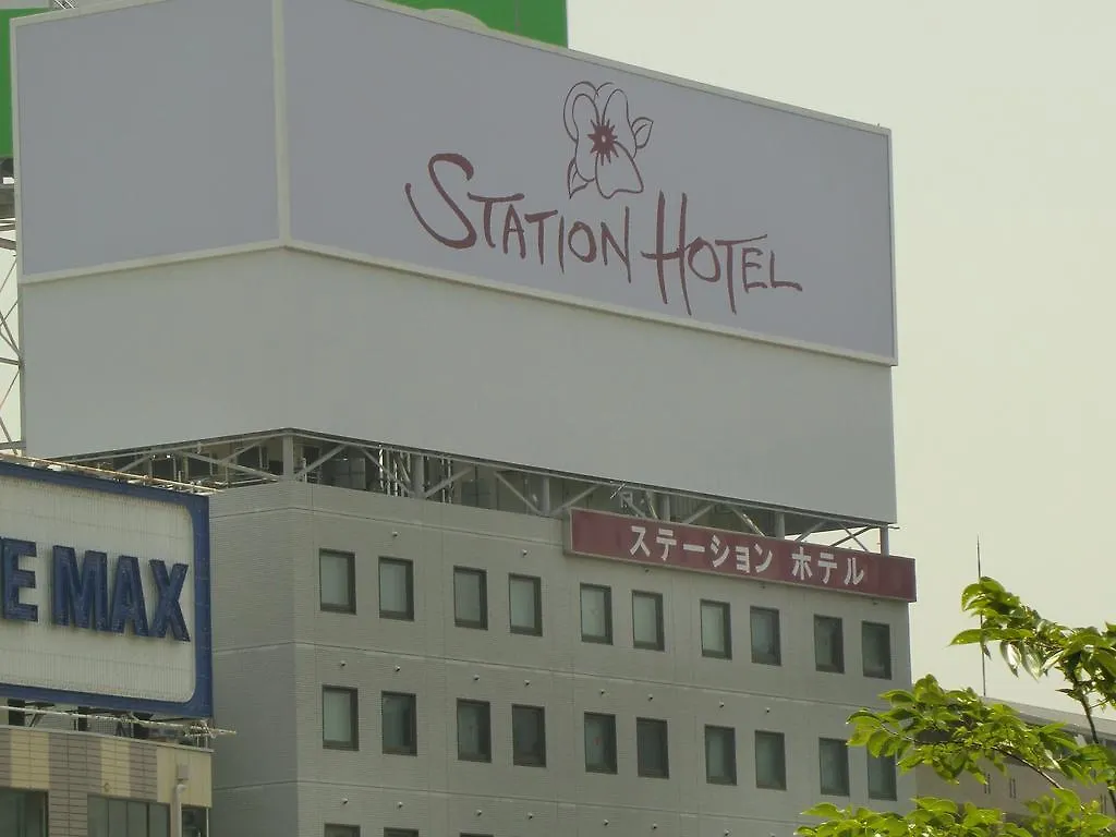 Shin Osaka Station Hotel Annex