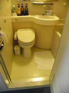Shin Osaka Station Hotel Annex 3*,  Japonia