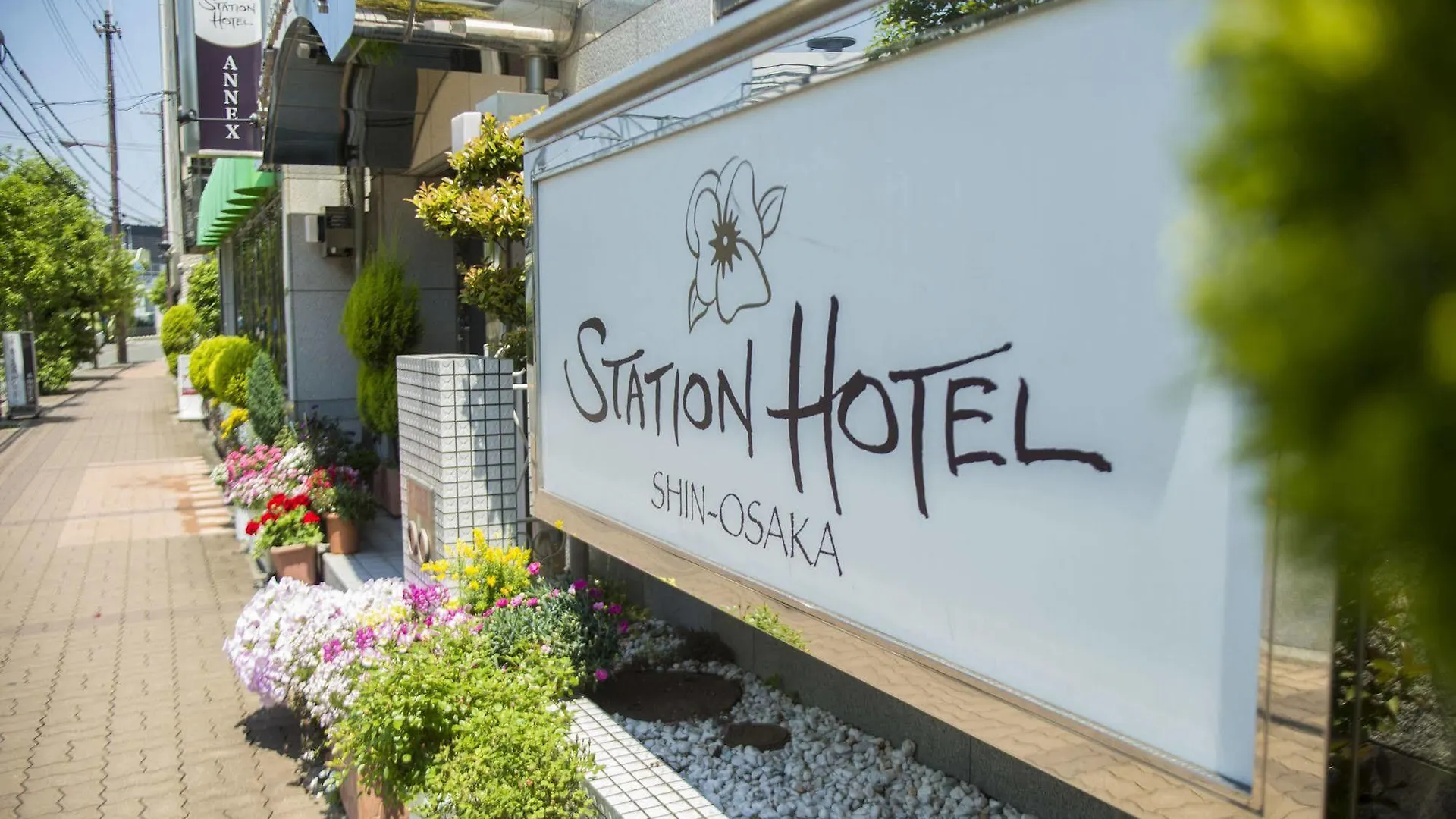 ***  Shin Osaka Station Hotel Annex Japan