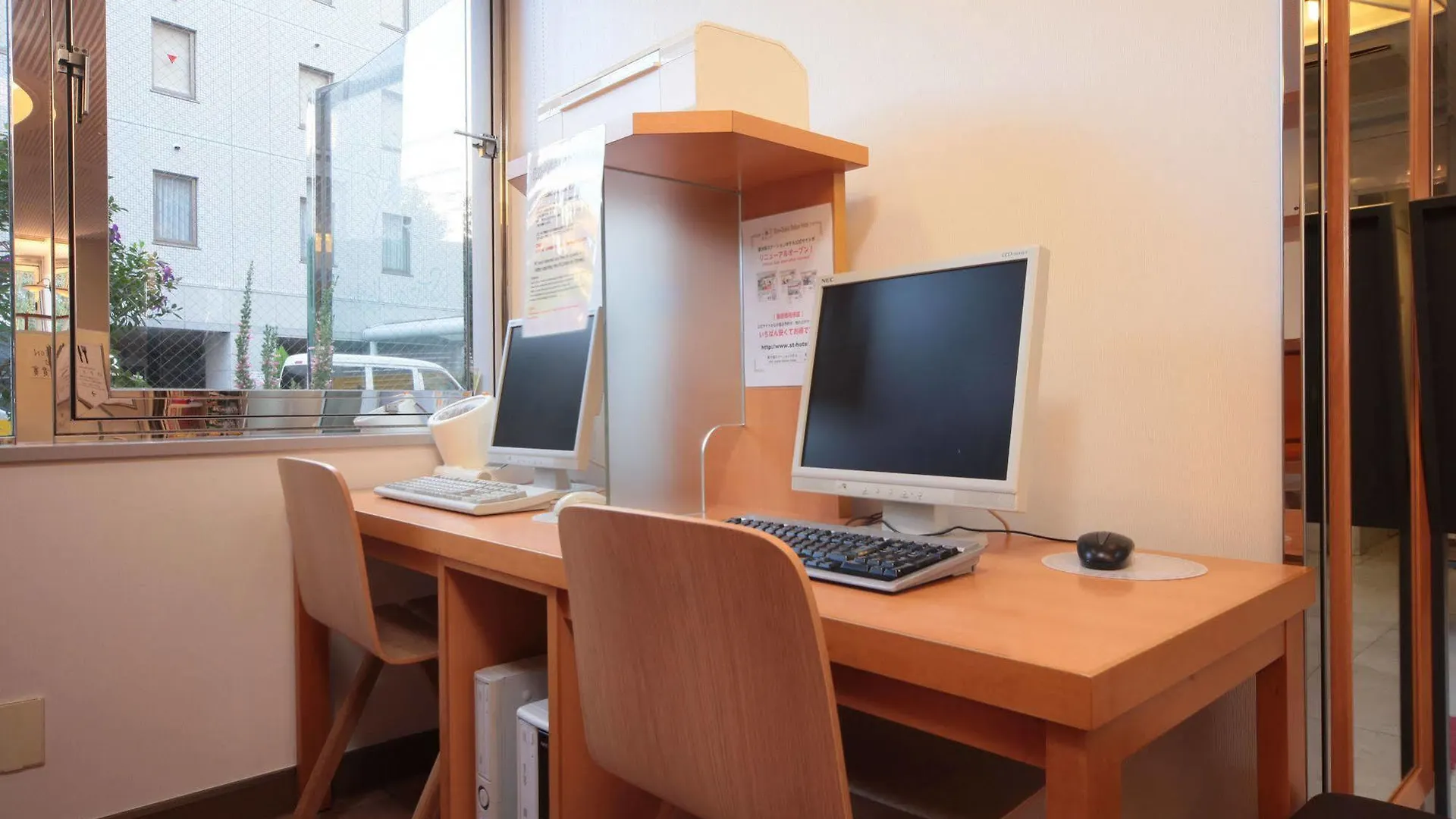 Shin Osaka Station Hotel Annex