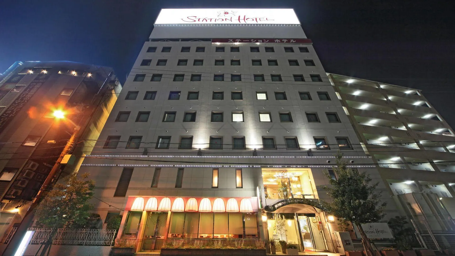 Shin Osaka Station Hotel Annex