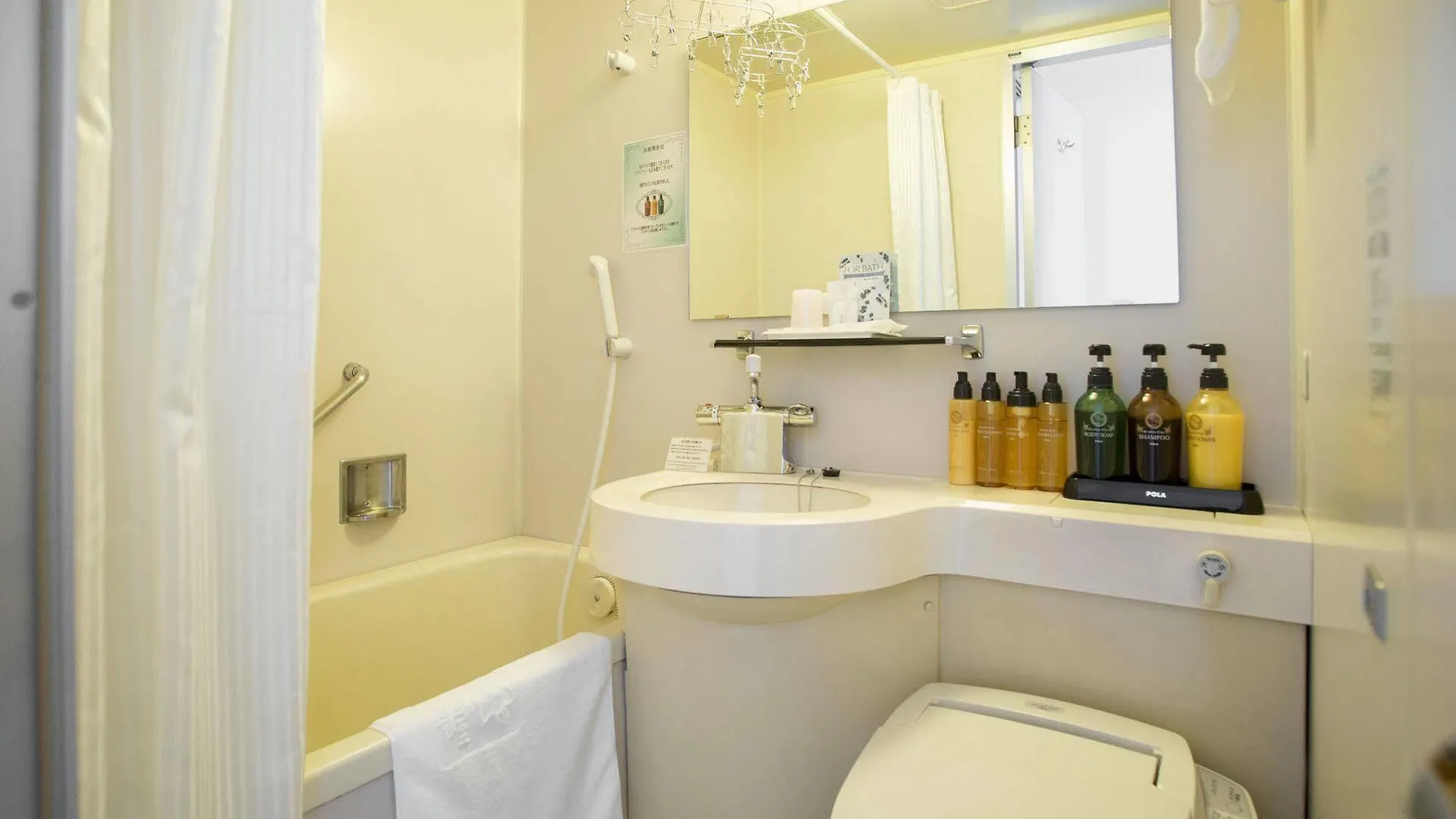 Shin Osaka Station Hotel Annex Japonia