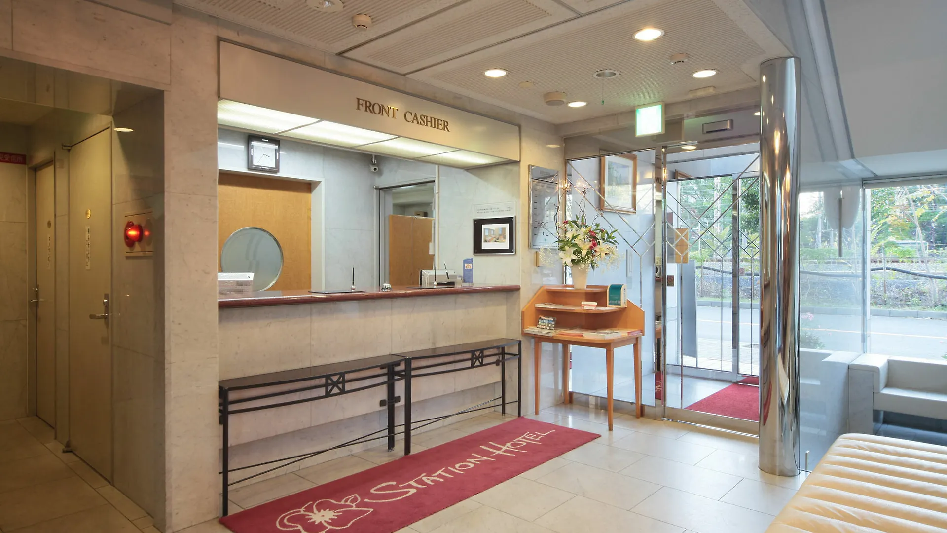 Shin Osaka Station Hotel Annex 3*,  Japonia
